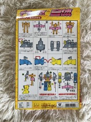 Bandai 5 Star Merger DX Dairanger Megazord Set 1993-RARE