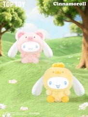 💡TOPTOY x Sanrio Cinnamoroll Animal Party Series Vinyl Plush Blind Box Toy
