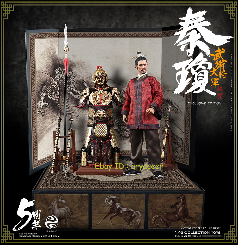 303 Toys No.MP002 Guarding General Qin Qiong Exclusive Ver 1/6 Figure In Stock