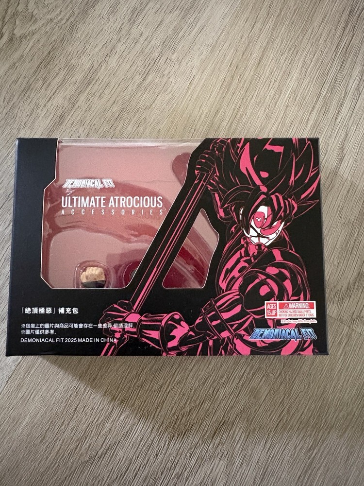 Demoniacal Fit Ultimate Atrocious Goku Black 1/12 Action Figure Accessories