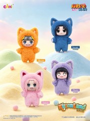 2025 New Eaki Naruto Kitten Land Series Plush Keychains Blind Box Gift