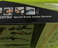 BANDAI S.H.Figuarts Yuta Otokotsu