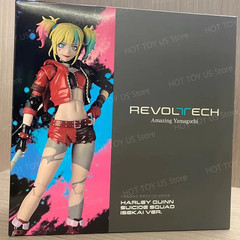 Kaiyodo Revoltech Amazing Yamaguchi Harley Quinn Suicide Squad Figure No Bonus