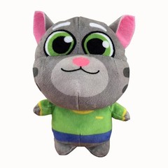 Can t Talk Talking Tom And Friends With Changeable Clothes Plush Toys 18cm Talki