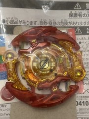 Takara Tomy Beyblade Burst Blaze Ragnaruk 4cross – WBBA G4 – Gold/Red Ver