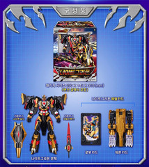 [NO BOX] Authentic Metal Cardbot W Nightgriffon Transforming Jet Toy SAMG New