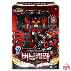 Miniforce Force Triga + Thunder Burning Storm Tidal Buster Robot Figure Set 6pc
