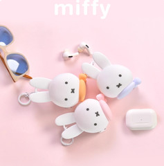 💡 Choco Teddy x Miffy Earphone Case One Random Blind Box