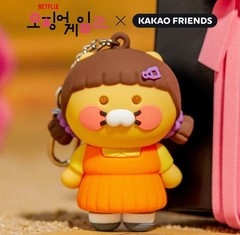 Kakao Friends Choonsik Squid Game Netflix LED Keyring Korea Official