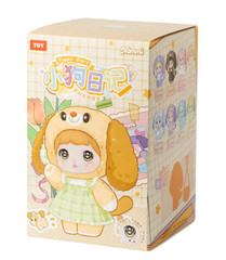 Fluffy Animal Costume Plush Doll Blind Box Collectible Figure