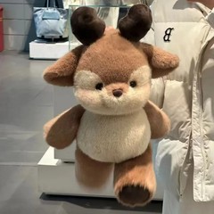 Kawaii Highland Raccoon Plush Toy 55cm – Red Panda Plushies ,Running Plushie