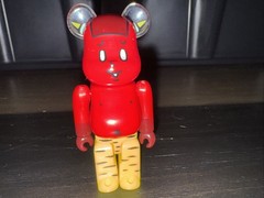 Medicom Bearbrick Series 31 Artist Yokai Mames S31 100% be@rbrick