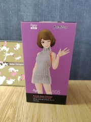 Max Factory figma Styles female body Chiaki with Backless Sweater Action Figure