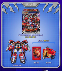 Metal Cardbot W HEAVY IRON + BLAION & BLUE COP W Grand Blue Leon Transform Robot