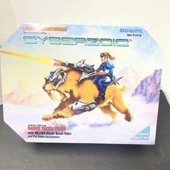 Creative Beast Studio Cyberzoic Sabre Tooth Tiger 1/18th KICKSTARTER Exclusive