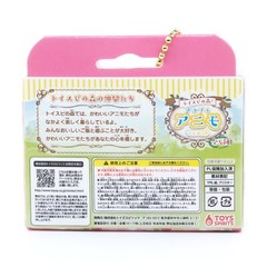 Blind Box Japan Cute Tiny Toy Animal Cat Bunny Dog Box 1 Random Mini Figure