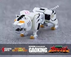 IN STOCK Action Toys Mini GAOKING GAORANGER MIGHTY DEFORMED Toys Figure NEW