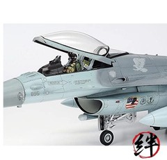 Tamiya 61098 1/48 Lockheed Martin F-16CJ Plastic Model Airplane Kit