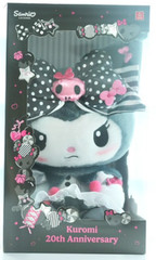 Sanrio My Melody 50th & Kuromi 20th Anniversary Plush Limited Edition Boxed NEW