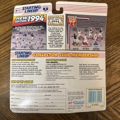 Mike Piazza Los Angeles Dodgers 1994 Starting Lineup Action Figure New NM-MINT +