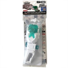TAKARA TOMY Power Custom BeyLauncher LR, Beyblade Burst String Launcher, Cyber W