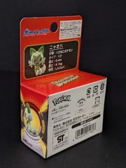 Pokemon Sprigatito MS-03 Moncolle Tomy Figure NIB