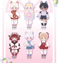 Nagi Exchange Student 15cm/5.9In Bjd Doll Confirmed Action Figure Designer Toy