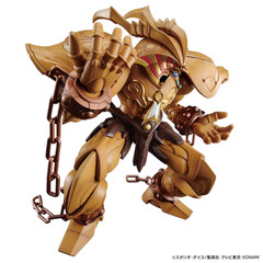 Yu-Gi-Oh! Figure-rise Amplified The Legendary Exodia Incarnate assembled Kit 8”