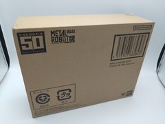 Metal Robot Spirits Wing Gundam Zero Chogokin 50th Exclusive