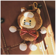 Kakao Friends Lucky Pony Day Keychain Doll Choonsik & Ryan Keyring Bag Charm