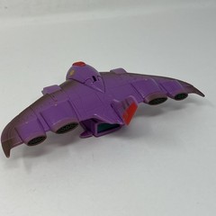 Bandai M&V Series Mobile Suit Gundam Midea & Gaw 2 Pack Loose