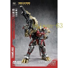 Cang-toys TA-HYL006 Emperex HERO CLASS TRANS AGE Collectible Figure in Stock