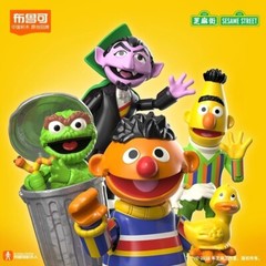 Blokees Sesame Street Model Action Figures Ernie Bert Oscar Count von Count Gift