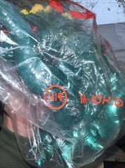 1999 M1 Biollante closed mouth soft vinyl figure 8” h x 6.5” w M-Ichigo sealed
