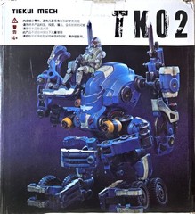 Joytoy 1/25 Tiekui TK02 Mecha Action Figure with Pilot US Seller *RARE*