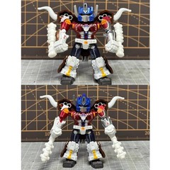 3D Printed Arm Cannon Stick Upgrade Kit For Blokees GALAXY Maximal Big Convoy