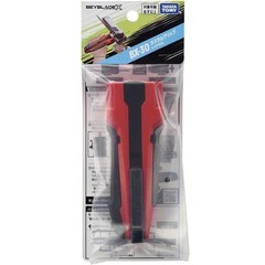 TAKARA TOMY Custom Launcher Grip Red Ver Beyblade X Burst Booster BX30 Official