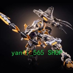 Ready! New Moshow MCT-E01 Progenitor Effect Whip Collectible Action Figure