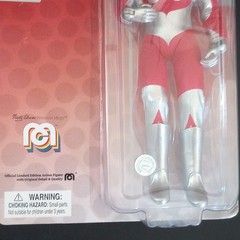 Mego Ultraman Limited Edition Action Figure, Red/Silver, 8 in, 17+