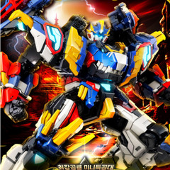 2025 Miniforce Dinoid Warrior Rex Kasier Transforming Sports Car T-Rex Robot