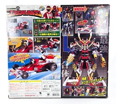 Gokaiger DX ENGINE MACHALCON COMPLETE CIB Bandai Japan Power Rangers Megazord
