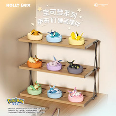 💡 Holly Box x Pokémon Eevee Evolutions Sleeping Series One Random Blind Box