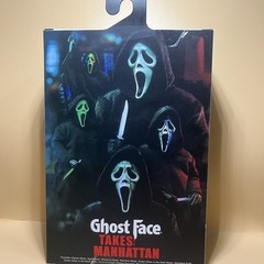 Ghost Face Takes Manhattan Scream w/Weapons 7″ Horror Moive Action Figure Toys