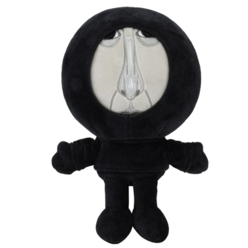 The Intruder The Mandela Catalogue – 24CM Intruder Alert Plush PP Cotton Doll