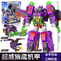 for Mini Force 5 Super Power Combiner Wolf Eagle Mecha Transforming Robot Toy