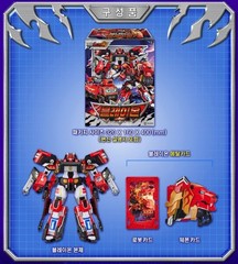 Metal Cardbot W Grand Blue Leon Blue Cop W Blaion Transforming Robot Car Toy Set