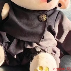 Jujutsu Kaisen Geto Suguru Satoru Gojo 40 cm Plush Doll Dress-up Stuffed Toy Cos
