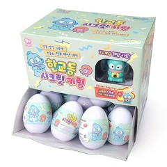 Sanrio Hangyodon Egg Capsule Random Keychain Blind Box Official Korea 1pc