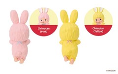 Dreams Monchhichi Hippers Series – 1 Random Mini Figure