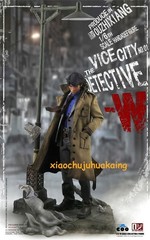 COOMODEL VC002 1/6 Vice City Detective W Limited Edition Action Figure Model